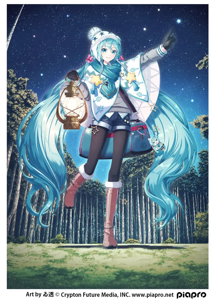 奏の森リゾート × 初音ミク 2026winter　HIS公式日帰りバス・鉄道ツアー発売 画像 1