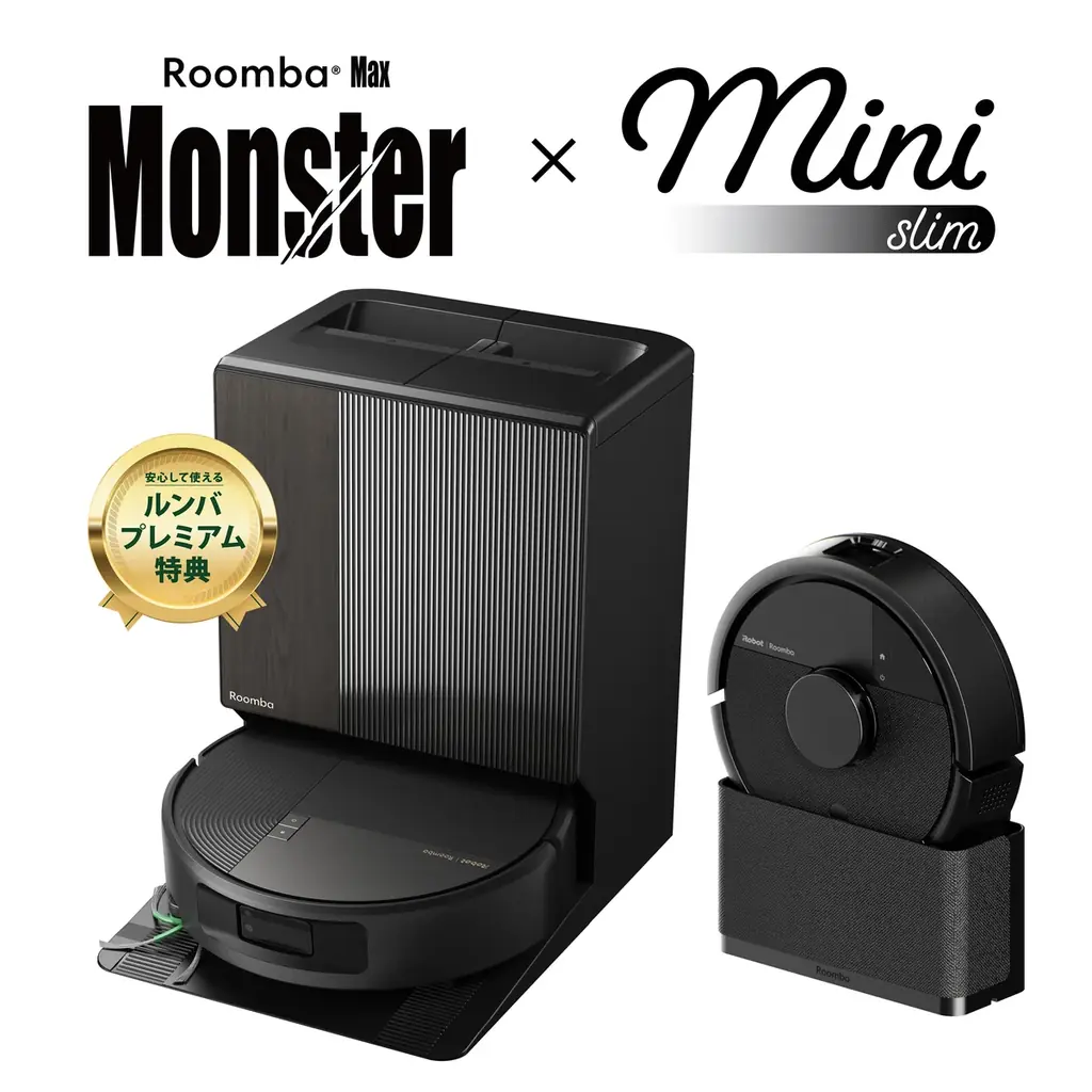 Roomba Monster購入