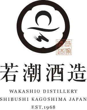 クラフトビールISEKADO、芋焼酎GLOWの「ホップソーダ割り」を限定発売 画像 3