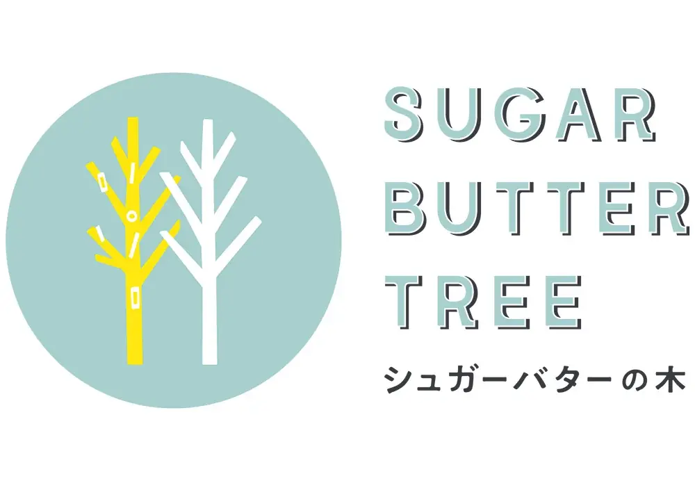 【あべのハルカス近鉄本店】シュガーバターの木が期間限定OPEN。不動の人気“ホワイトショコラサンド”に秋冬限定“ベイクドチーズケーキ風”も 画像 12