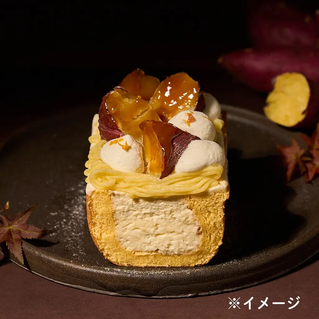 お芋の季節がやってきた！濃厚リッチな秋のスイーツ「初採れ紅はるかのモンブランロール」が数量限定で登場！ 画像 11