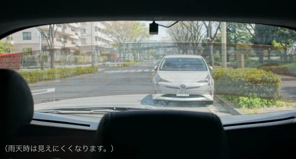 マイカー広告CheerDrive、「アクサ損害保険 安全運転啓発キャンペーン」参加者募集開始 画像 6