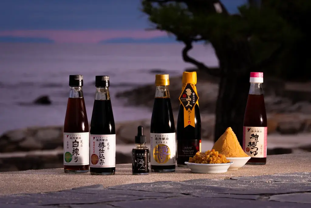 【白良荘グランドホテル】×湯浅醤油有限会社「和歌山文化共創プロジェクト」始動　第一弾「発酵ガストロノミー」湯浅醤油 蔵の恵み会席 画像 3