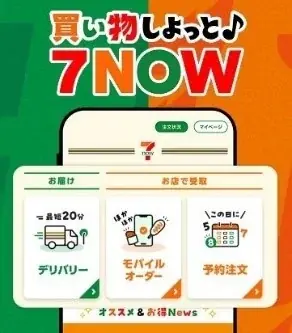 “外はカリッ＆中はもちもち”新感覚の食感が楽しめる！「お店で焼いた カリッもちっバター餅」発売 画像 10