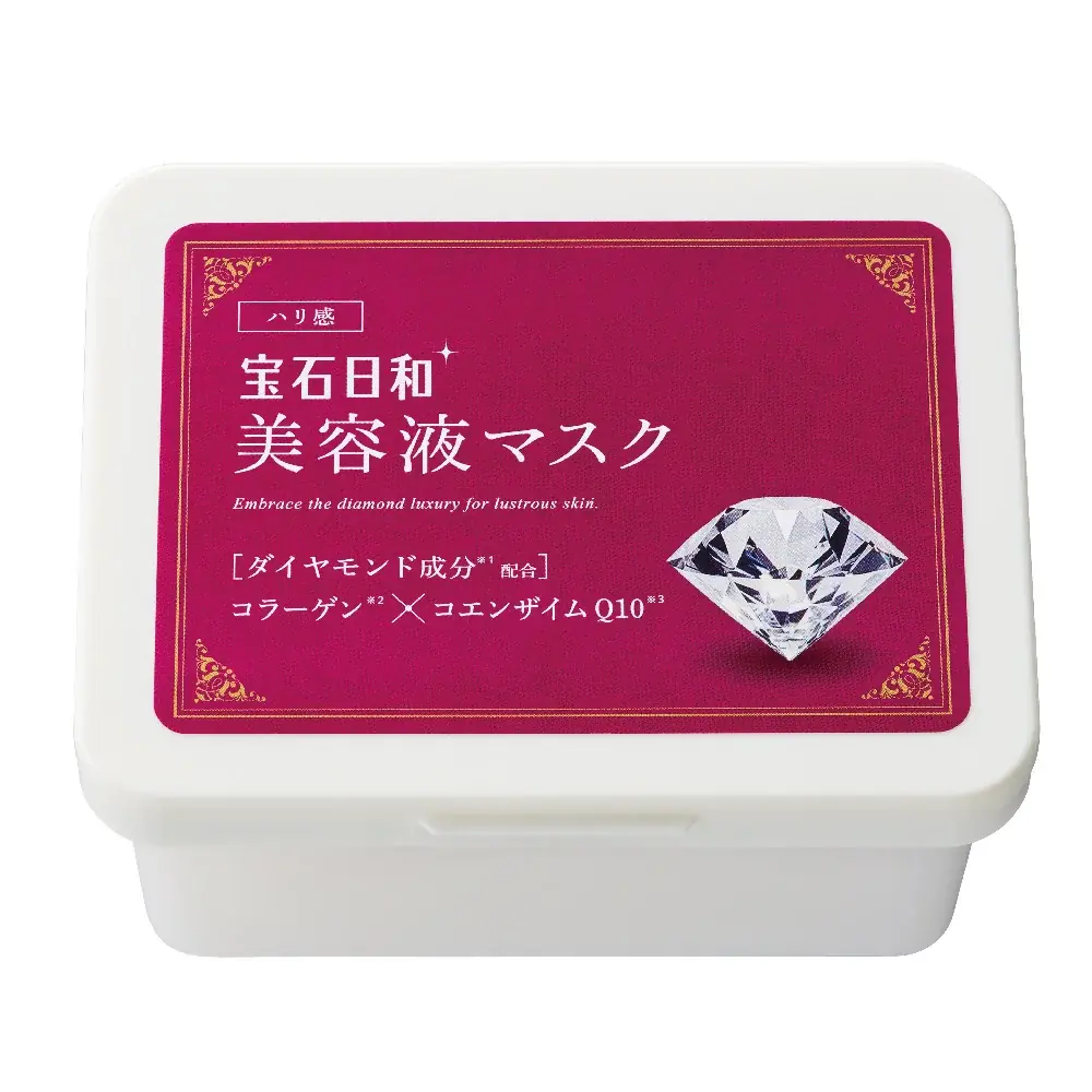 【人気シートマスクのシリーズ第2弾】大人のハリ不足に！コラーゲン*¹×コエンザイムQ10*²×ダイヤモンド成分*³で弾むツヤ肌へ 画像 2