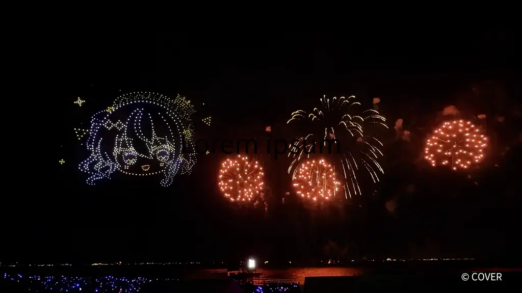 ホロライブタレントが1,000機のドローンで夜空に登場！レッドクリフ、「ホロ花火2026」のドローンショーを演出・運営 画像 5