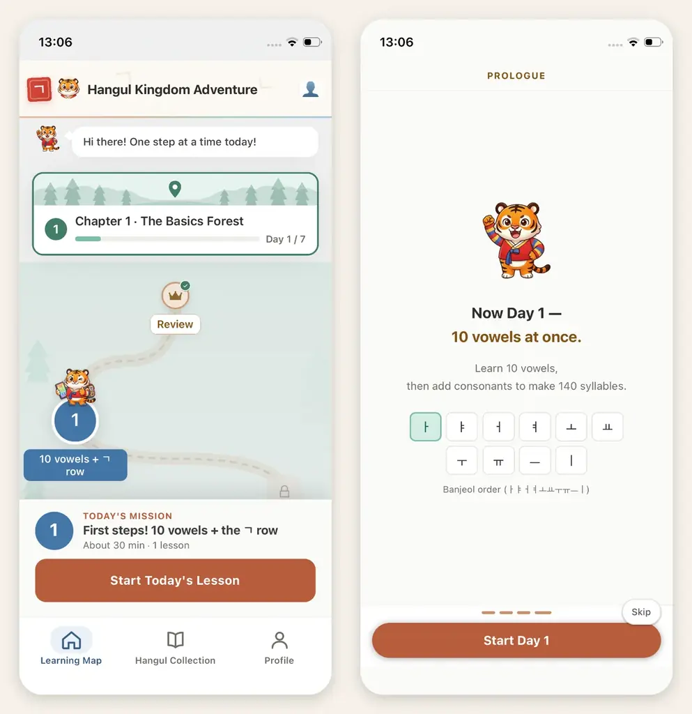 子音と母音を「組み立てて」学ぶハングル入門アプリ「くみたてハングル」、iPhone版を公開。英語版「Hangul Builder」で米・英・加・豪にも展開 画像 4
