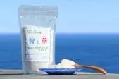 スイーツの力で福島の復興を応援！　スイーツ甲子園「ふくしま広野町レシピチャレンジ」最優秀賞決定！ 画像 10