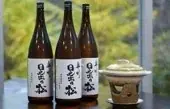 スイーツの力で福島の復興を応援！　スイーツ甲子園「ふくしま広野町レシピチャレンジ」最優秀賞決定！ 画像 9