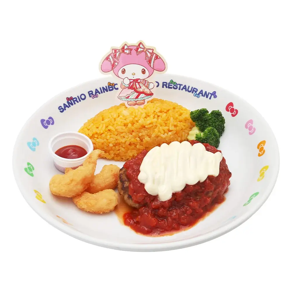 ハローキティたちとサンタさんの“おてつだい”に挑戦！「くまのがっこう」初コラボも クリスマスイベント「Puroland Illumination Christmas」11月6日（金）よりスタート 画像 21