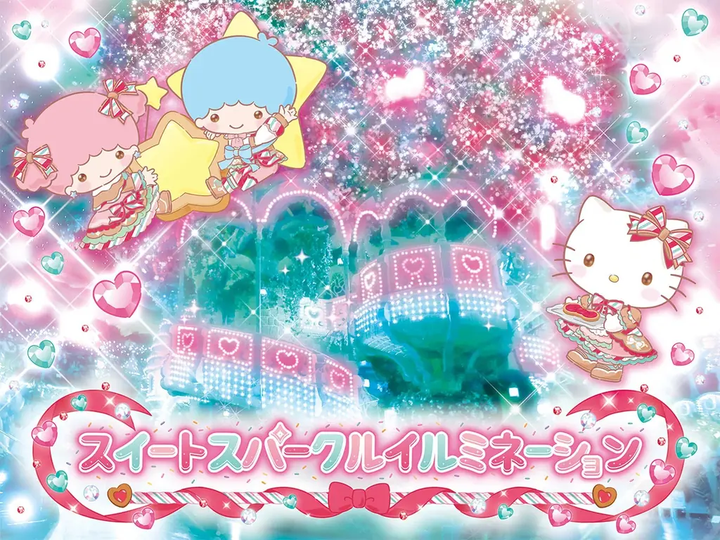 ハローキティたちとサンタさんの“おてつだい”に挑戦！「くまのがっこう」初コラボも クリスマスイベント「Puroland Illumination Christmas」11月6日（金）よりスタート 画像 4