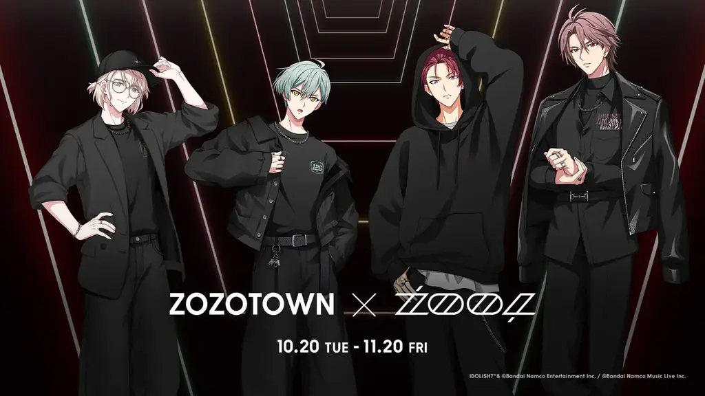 ŹOOĻ限定アイテム受注販売