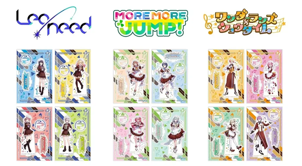 【ココス】ココスと「プロジェクトセカイ カラフルステージ！ feat. 初音ミク」のコラボ！「ココスへようこそ！カラフルなおいしさをあなたに♪キャンペーン」を10月21日（水）より開催！ 画像 14