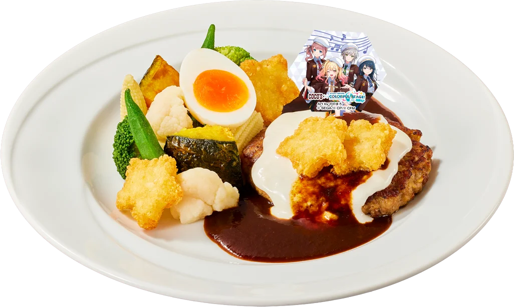 【ココス】ココスと「プロジェクトセカイ カラフルステージ！ feat. 初音ミク」のコラボ！「ココスへようこそ！カラフルなおいしさをあなたに♪キャンペーン」を10月21日（水）より開催！ 画像 7