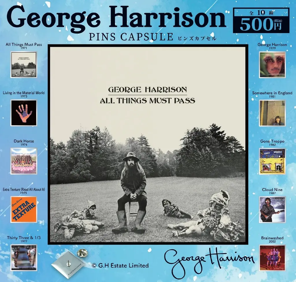 アーティストの作品アートワークやロゴをデザインしたカプセルトイシリーズの最新作「George Harrison（ジョージ・ハリスン）」を2026年10月16日(金)より順次発売 画像 2