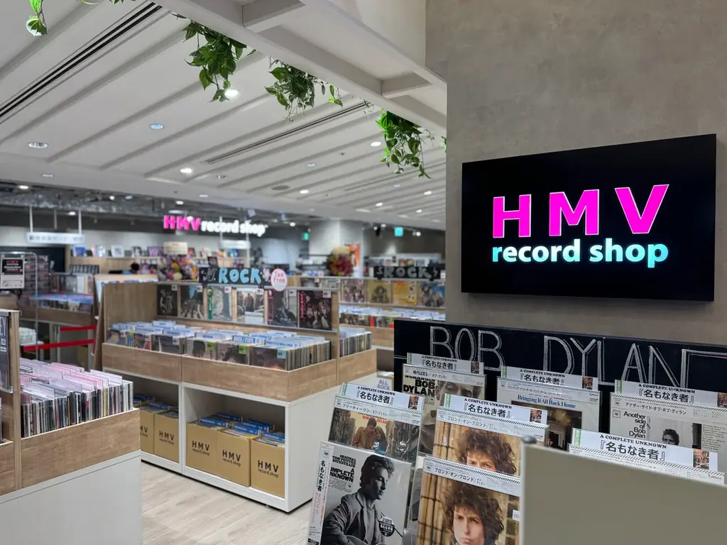 【HMV record shop 新宿 10周年記念】TOKYO FM「MURO presents KING OF DIGGIN’」との限定コラボグッズ発売決定！ 画像 10