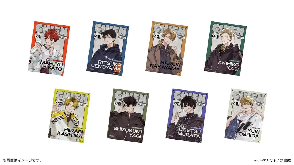 キヅナツキ先生の人気漫画『ギヴン』とのコラボコスメが「iCouleur（アイクルール）」より登場！描き下ろしビジュアルをあしらったアイシャドウを11月7日発売 画像 4