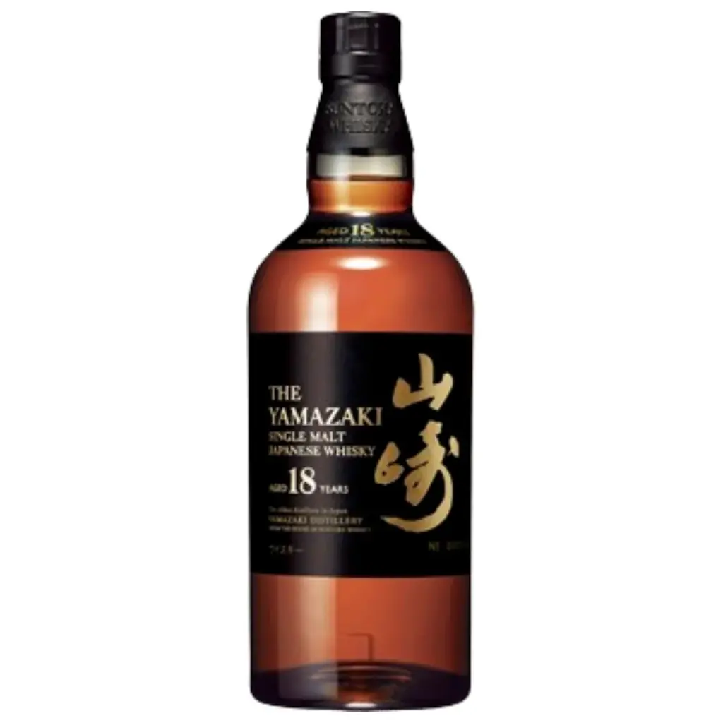 山崎18年が当たるウイスキーくじ、全11銘柄を789口限定で販売