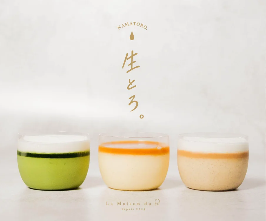 東海オンエアりょうのスイーツ店が沖縄初出店、「生とろ。」を先行販売