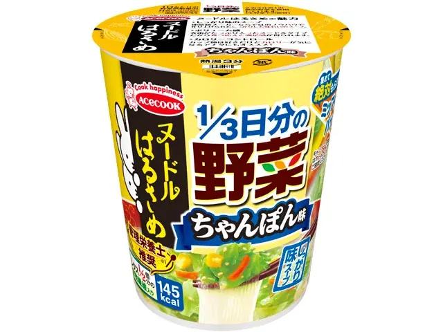 応募マーク25枚集めて絶対もらえる！ミッフィーバッグプレゼントキャンペーン 画像 13
