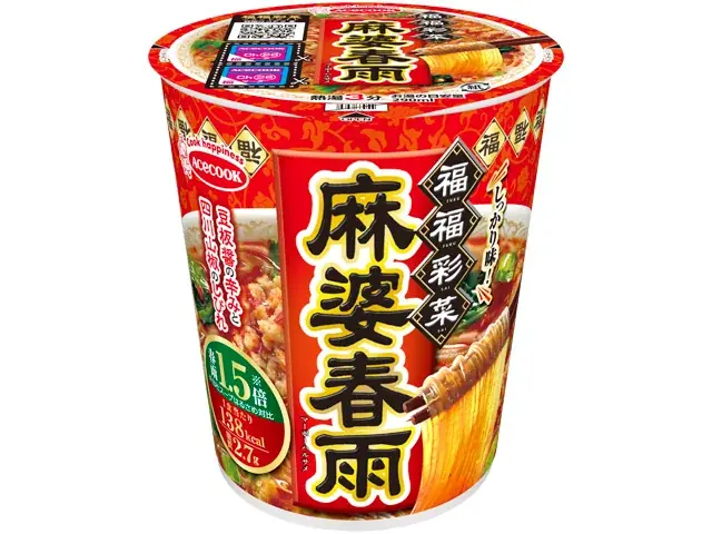 応募マーク25枚集めて絶対もらえる！ミッフィーバッグプレゼントキャンペーン 画像 14