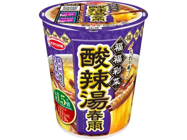 応募マーク25枚集めて絶対もらえる！ミッフィーバッグプレゼントキャンペーン 画像 15