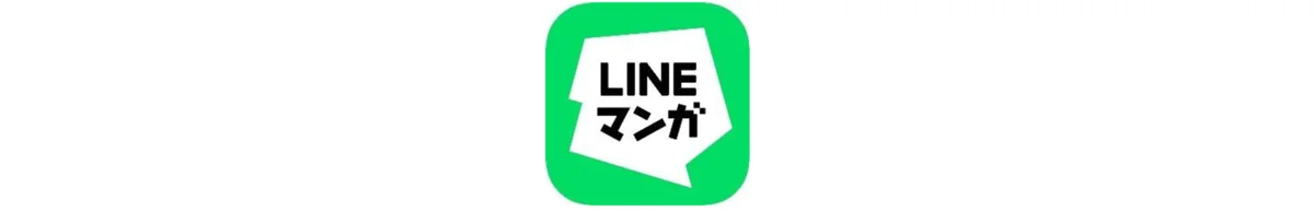 「Samsung Galaxy Z Fold8シリーズ」購入で最大2,000円分のLINEマンガコインがもらえるキャンペーン本日開始 画像 3