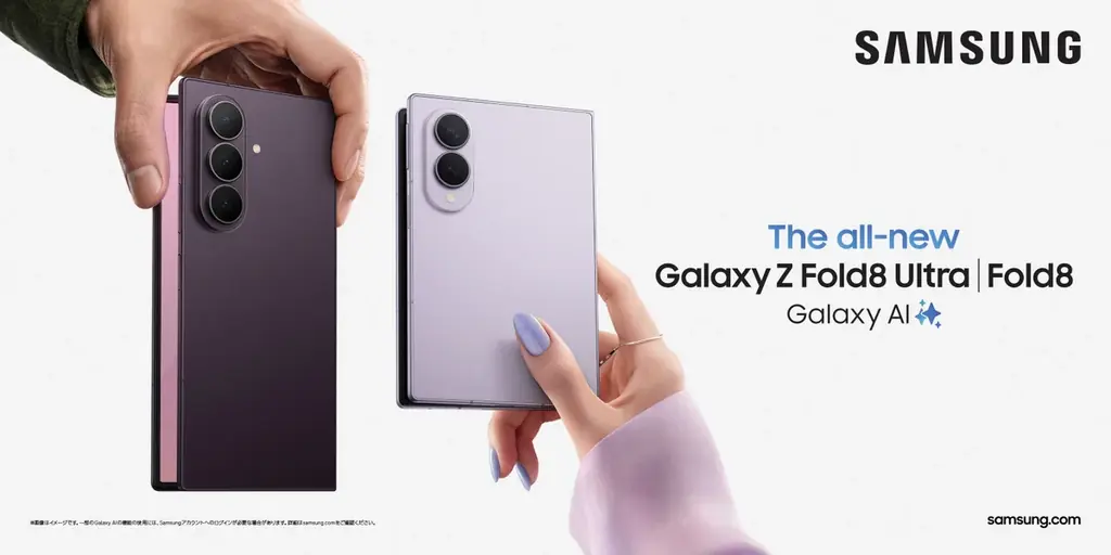 「Samsung Galaxy Z Fold8シリーズ」購入で最大2,000円分のLINEマンガコインがもらえるキャンペーン本日開始 画像 5