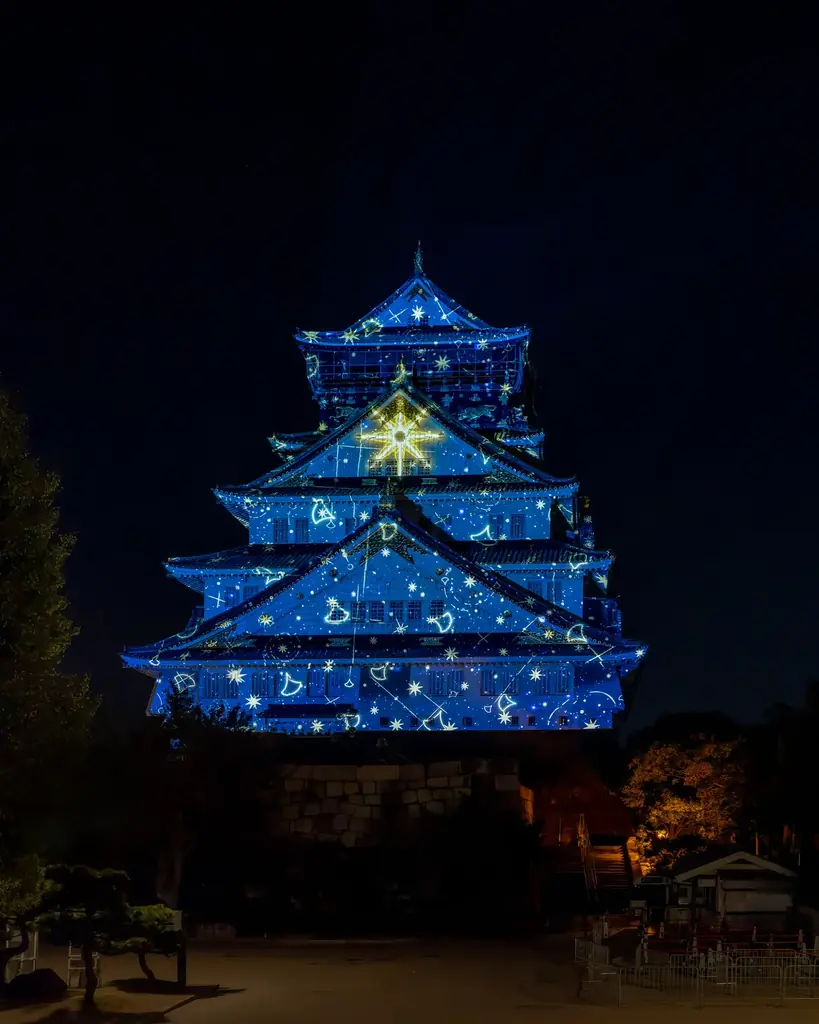 【ブルガリ】日本・イタリア国交160周年記念事業 大阪城プロジェクションマッピング「SINFONIA」開催 – 開幕を記念し、点灯式にブルガリ アンバサダーの目黒蓮が登壇 画像 2