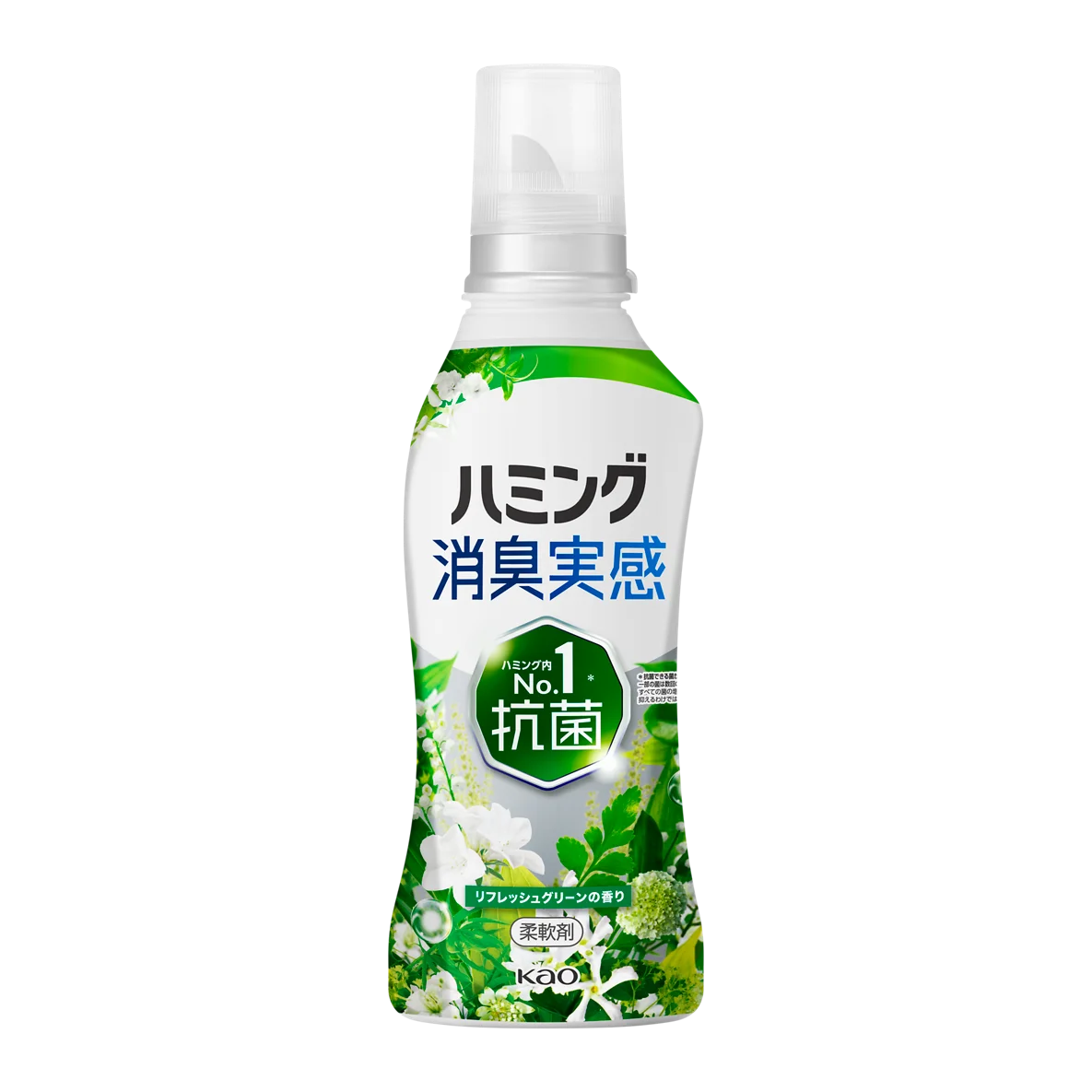 若い世代の“初めて”のお洗たくをサポートする取り組み　花王「お！洗たくプロジェクト」始動！ 画像 12