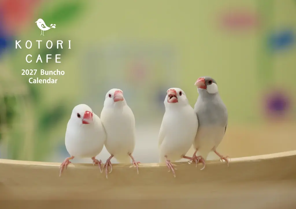 かわいい文鳥グッズまみれ！第8回「新宿文鳥博」京王百貨店で開催♪ 画像 2
