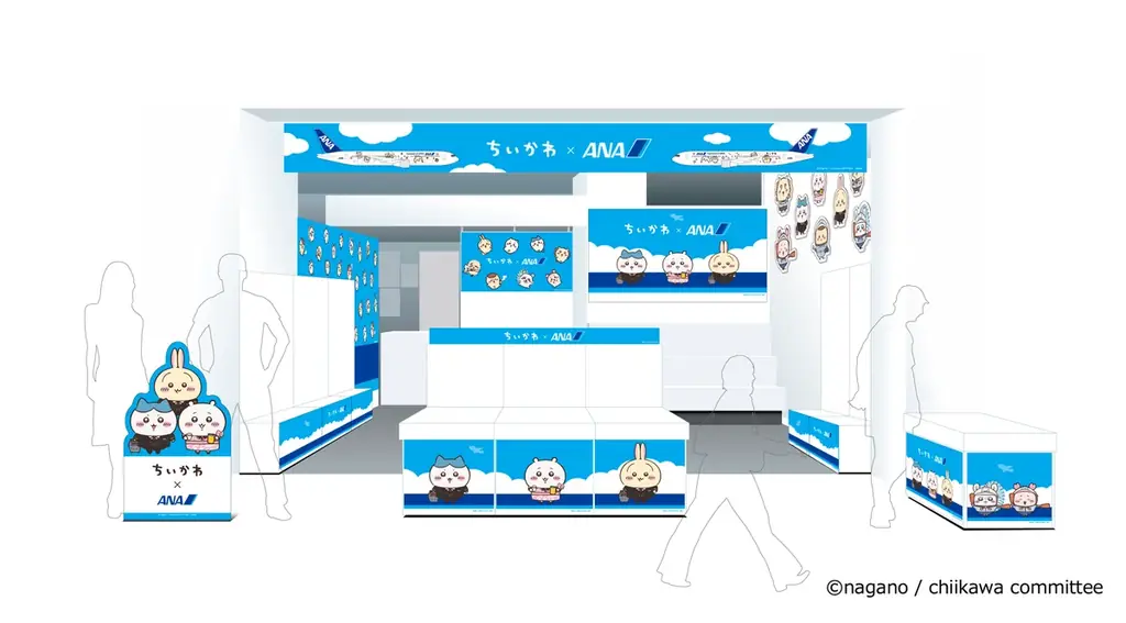 『ちいかわ×ANA』 オリジナルグッズ第一弾が登場！ANA制服姿の限定デザインで、10月23日（金）より順次、販売を開始 画像 11