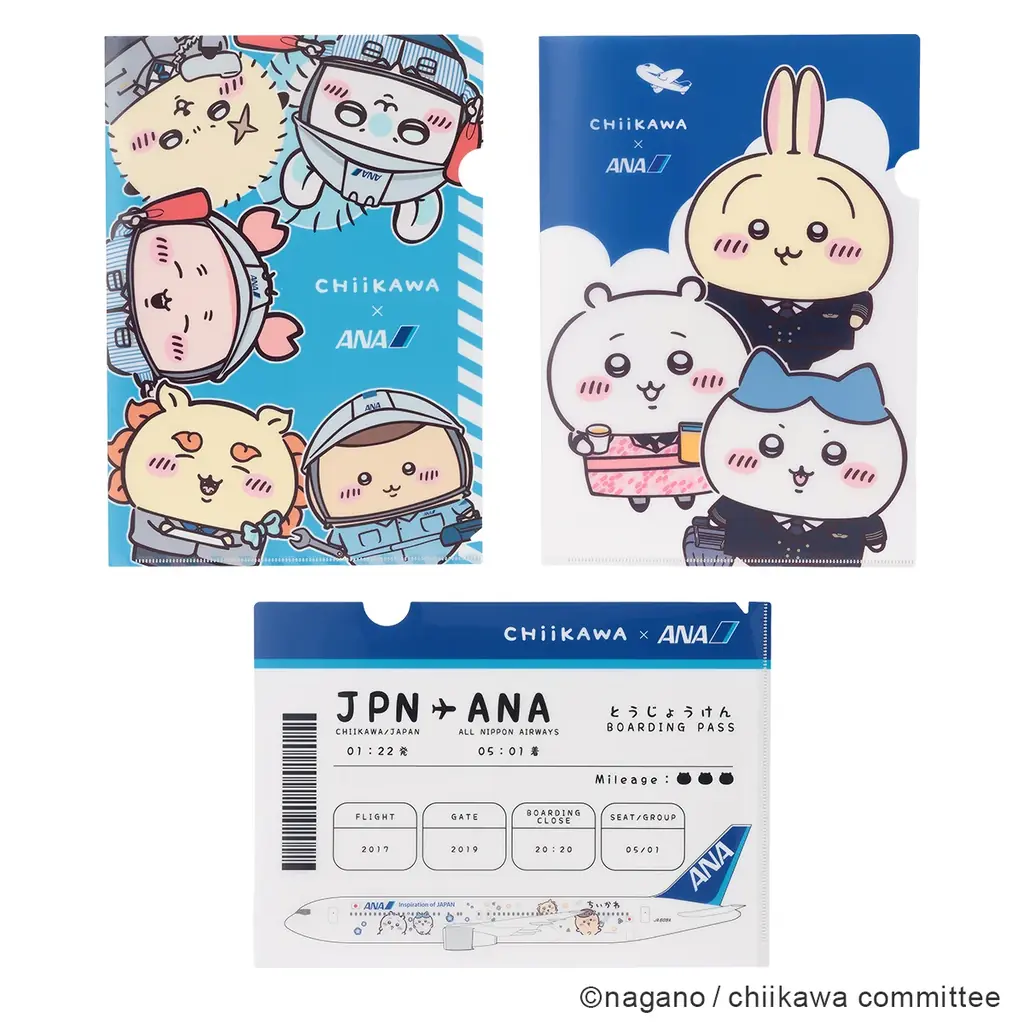 『ちいかわ×ANA』 オリジナルグッズ第一弾が登場！ANA制服姿の限定デザインで、10月23日（金）より順次、販売を開始 画像 7