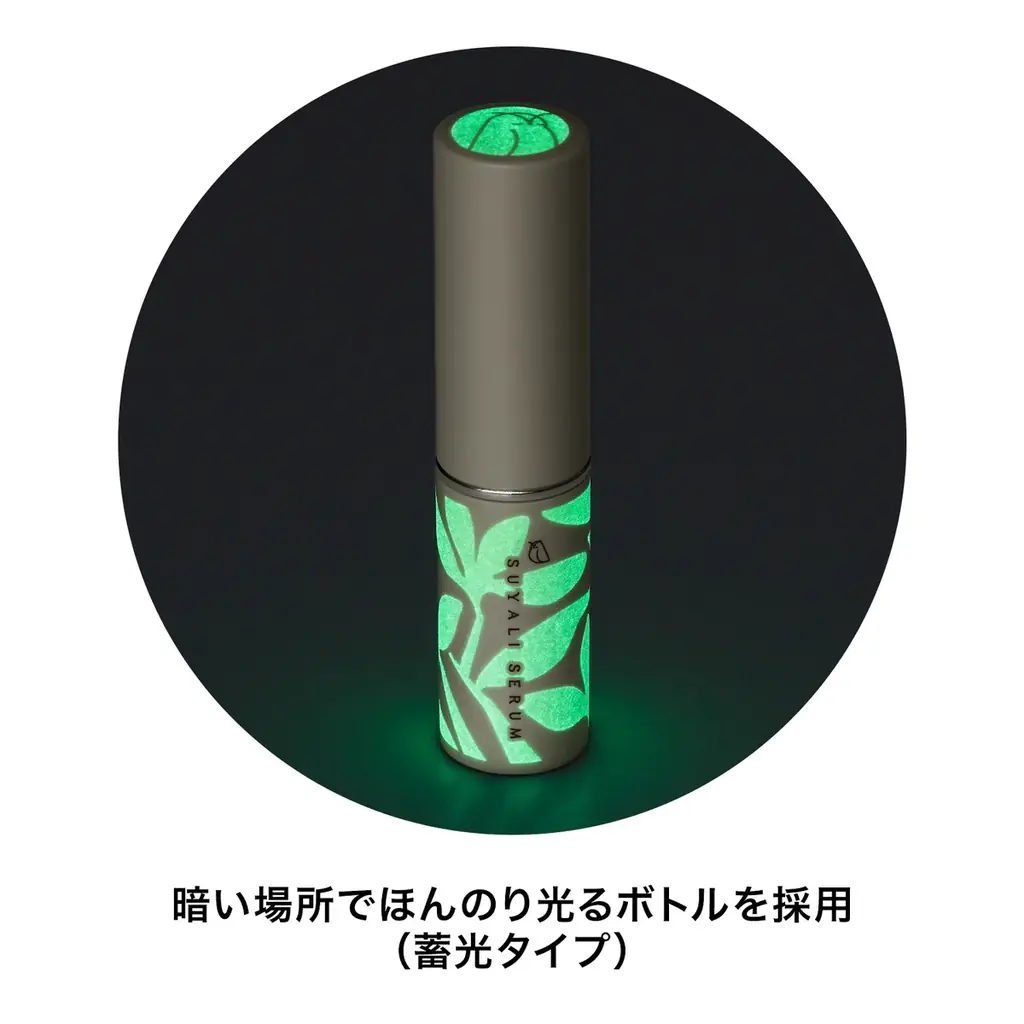＼寝落ち2秒前のリップケア／一晩中快適にうるおう唇へ導く、スティックタイプのナイトリップセラムから丁寧に淹れたハーブティの香り付き限定品が登場！ 画像 3