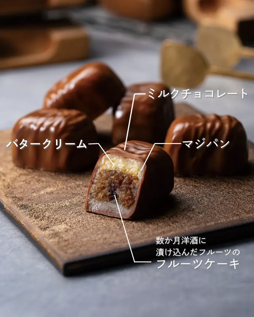 ヨックモックの隠れた主役、とっておきの手土産に11月1日（日）より「ポーム ド テール」販売開始 画像 5