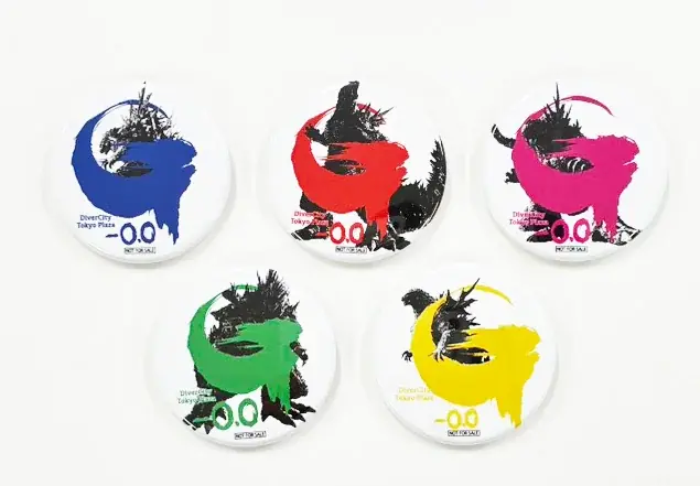 デックス東京ビーチを中心に、ダイバーシティ東京 プラザ、アクアシティお台場の3施設が結集！「ゴジラ、襲来-お台場合同作戦」を開催！ 画像 2
