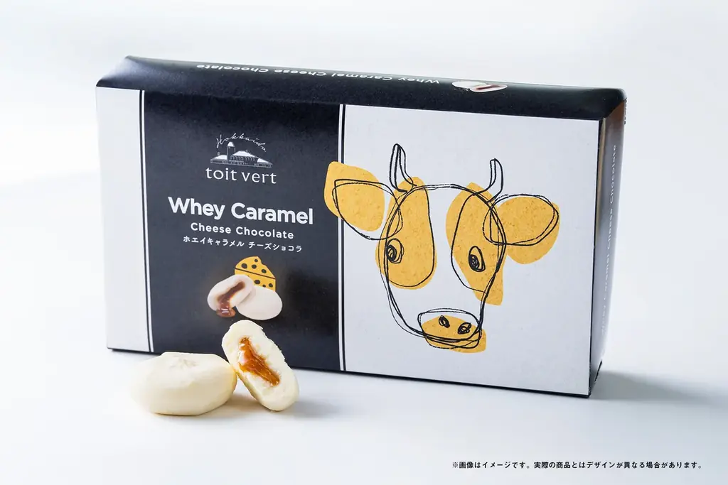チーズショコラ発売
