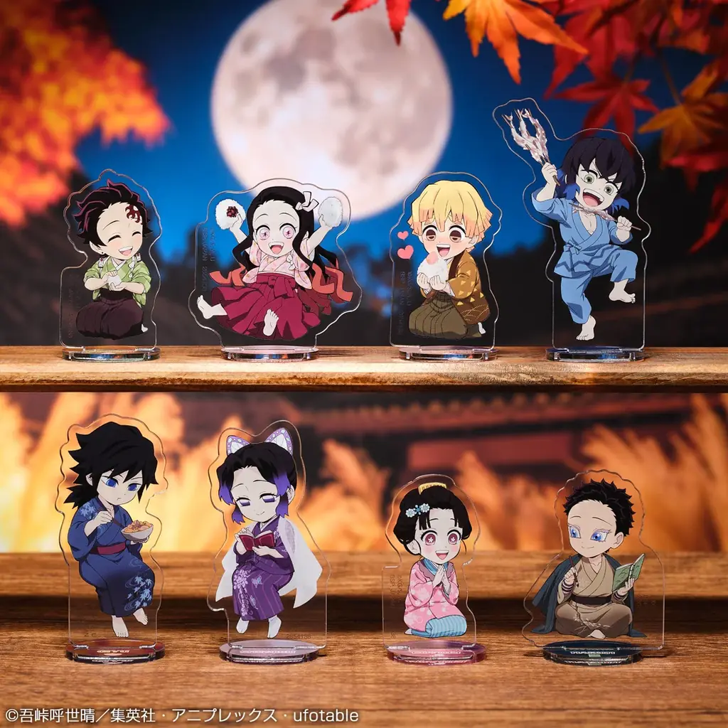 “秋の夜長”をテーマにしたufotable描き下ろしイラストが登場！ 『アニメ「鬼滅の刃」 捌ノ章 in ナムコ』 描き下ろしイラストを使用したナムコ限定プライズや特典が盛りだくさん！ 画像 3