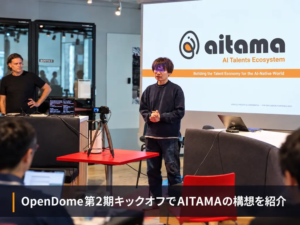なぜ台湾人起業家は日本の「推し活」に可能性を見いだしたのか？ AIキャラクター「AITAMA」、東京ドーム「OpenDome」に採択 画像 5