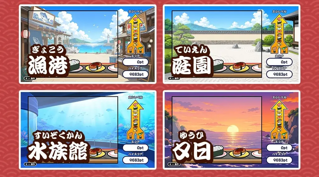 人気パズル『SUSHIショット』DLC第2弾「極上ネタ＆スキンパック」本日配信！カニ・アワビなど豪華な寿司セットDが登場 画像 3