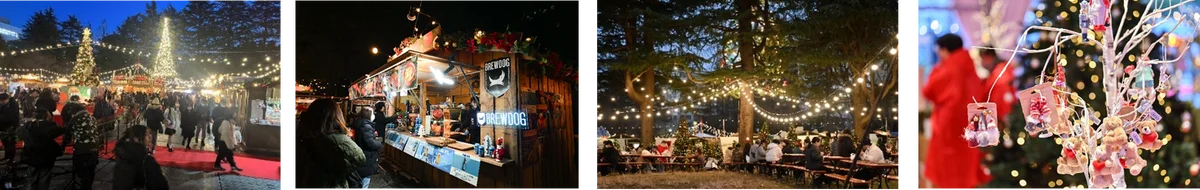 「仙台クリスマスマーケット2026」開催！ 画像 3