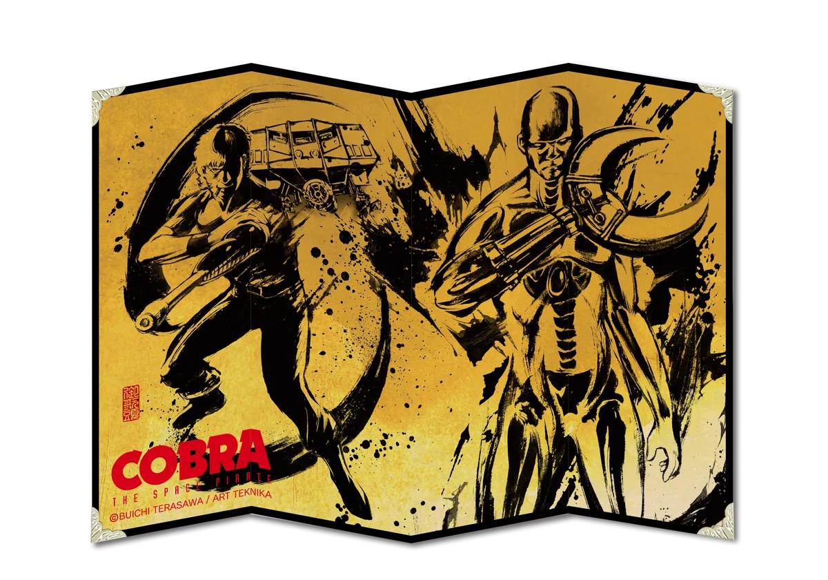 日本の伝統芸術「墨絵」で描く、『コブラ』(COBRA THE SPACE PIRATE) × 墨絵SHOP」がSHIBUYA TSUTAYA IP書店、京都IP書店にてグッズ販売・墨絵展示を実施！！ 画像 2