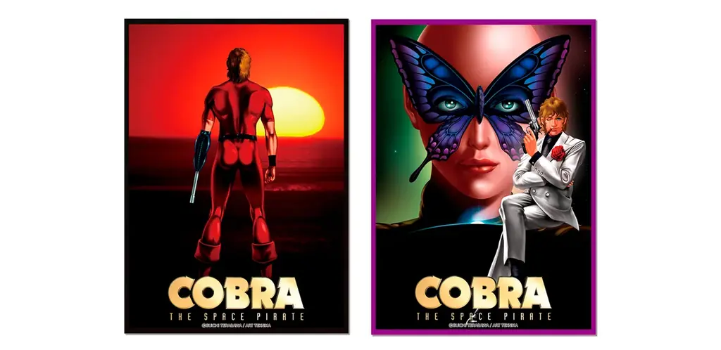 日本の伝統芸術「墨絵」で描く、『コブラ』(COBRA THE SPACE PIRATE) × 墨絵SHOP」がSHIBUYA TSUTAYA IP書店、京都IP書店にてグッズ販売・墨絵展示を実施！！ 画像 21