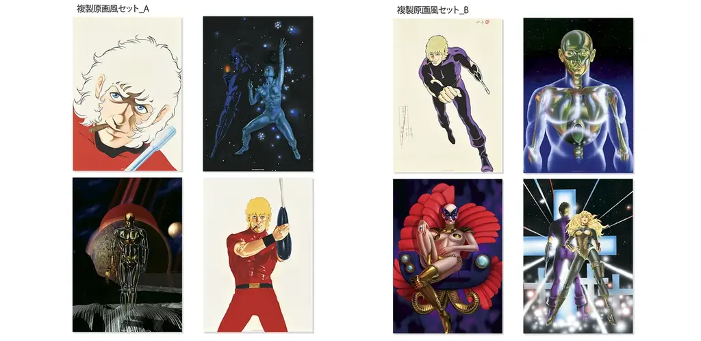 日本の伝統芸術「墨絵」で描く、『コブラ』(COBRA THE SPACE PIRATE) × 墨絵SHOP」がSHIBUYA TSUTAYA IP書店、京都IP書店にてグッズ販売・墨絵展示を実施！！ 画像 27