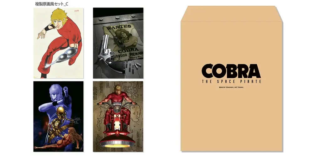 日本の伝統芸術「墨絵」で描く、『コブラ』(COBRA THE SPACE PIRATE) × 墨絵SHOP」がSHIBUYA TSUTAYA IP書店、京都IP書店にてグッズ販売・墨絵展示を実施！！ 画像 28