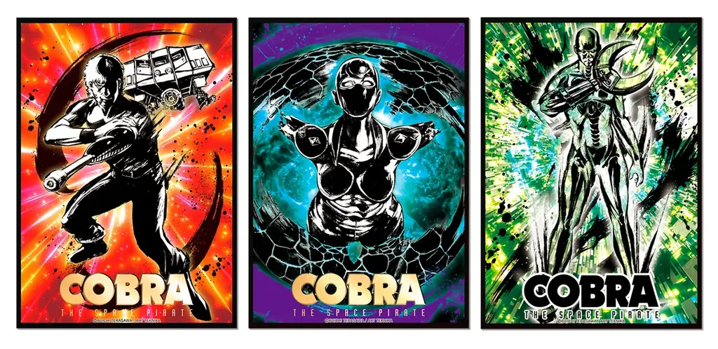 日本の伝統芸術「墨絵」で描く、『コブラ』(COBRA THE SPACE PIRATE) × 墨絵SHOP」がSHIBUYA TSUTAYA IP書店、京都IP書店にてグッズ販売・墨絵展示を実施！！ 画像 4