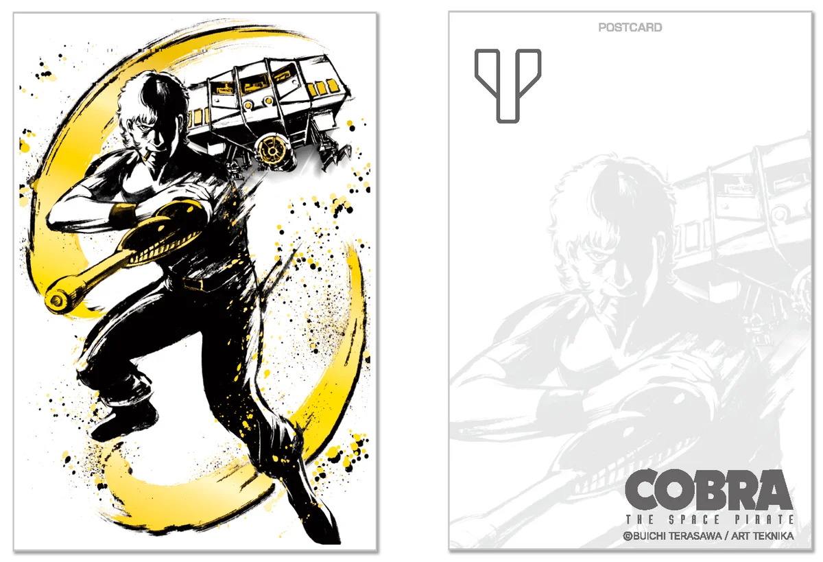 日本の伝統芸術「墨絵」で描く、『コブラ』(COBRA THE SPACE PIRATE) × 墨絵SHOP」がSHIBUYA TSUTAYA IP書店、京都IP書店にてグッズ販売・墨絵展示を実施！！ 画像 6
