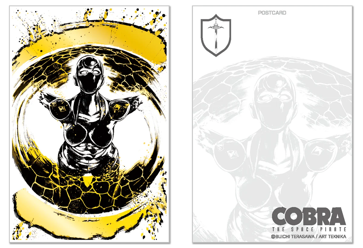 日本の伝統芸術「墨絵」で描く、『コブラ』(COBRA THE SPACE PIRATE) × 墨絵SHOP」がSHIBUYA TSUTAYA IP書店、京都IP書店にてグッズ販売・墨絵展示を実施！！ 画像 7