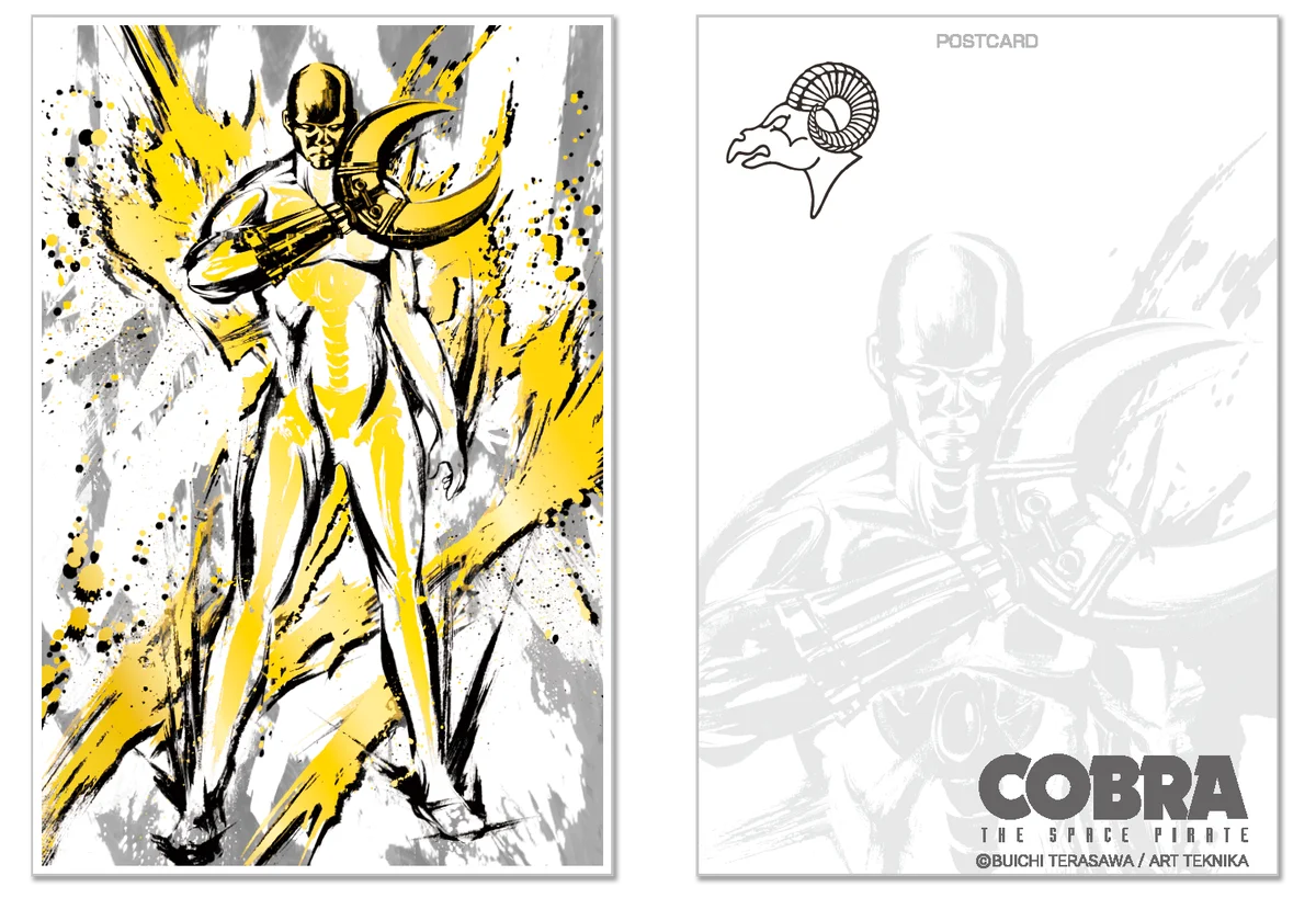 日本の伝統芸術「墨絵」で描く、『コブラ』(COBRA THE SPACE PIRATE) × 墨絵SHOP」がSHIBUYA TSUTAYA IP書店、京都IP書店にてグッズ販売・墨絵展示を実施！！ 画像 8