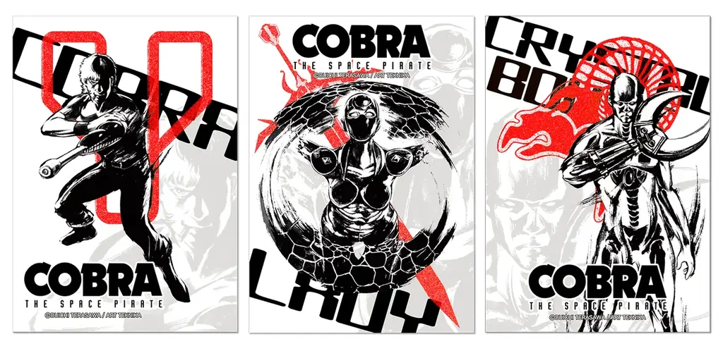 日本の伝統芸術「墨絵」で描く、『コブラ』(COBRA THE SPACE PIRATE) × 墨絵SHOP」がSHIBUYA TSUTAYA IP書店、京都IP書店にてグッズ販売・墨絵展示を実施！！ 画像 9